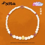 Minidoll Heaven Official's Blessing series Blind Box Bracelet Delicate Accessories